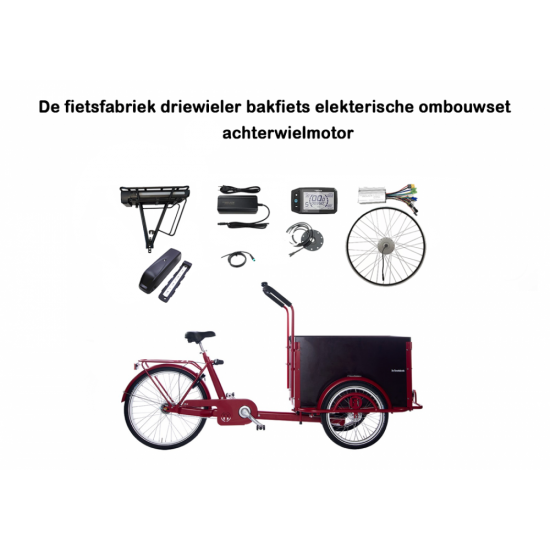 De fietsfabriek driewieler bakfiets elekterisch ombouwset LYRA Achterwielmotor