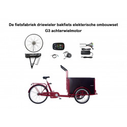 De fietsfabriek driewieler bakfiets elekterisch ombouwset G3 Achterwielmotor
